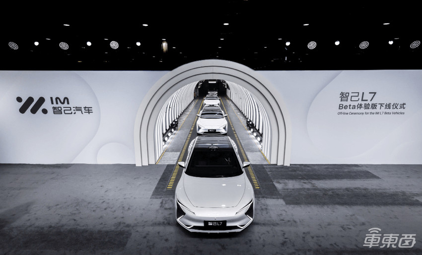 当牛皮吹到不可收拾,新造车该如何收场?