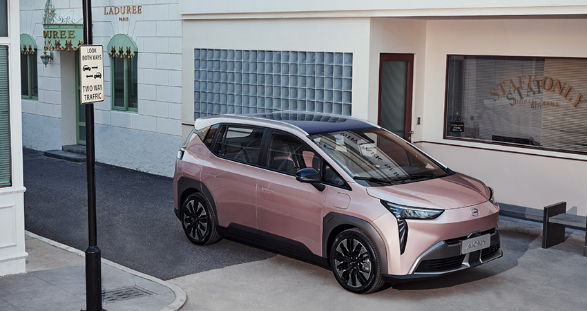 广汽AION Y改款发布！10.96万元起售，新增自主泊车功能