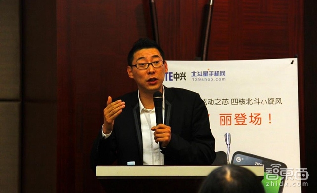 智东西晚报:索尼Morpheus更名PlayStation VR