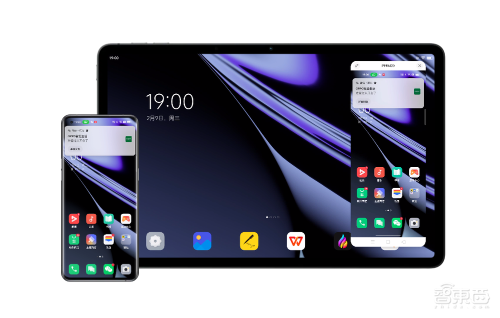 被低估的平板电脑，正被手机巨头敲开新世界的大门