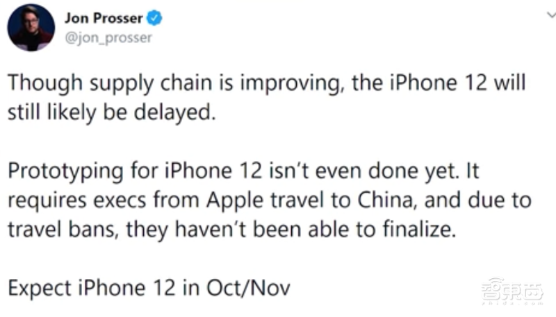 iPhone 12最新细节曝光!全系支持5G,激光雷达加入,刘海缩小