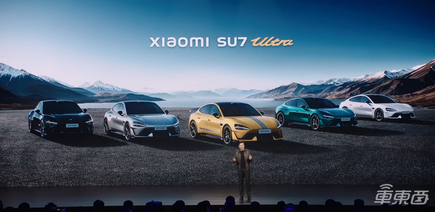 52.99万元!小米SU7 Ultra狂降28.5万开卖,5年免费维修保养