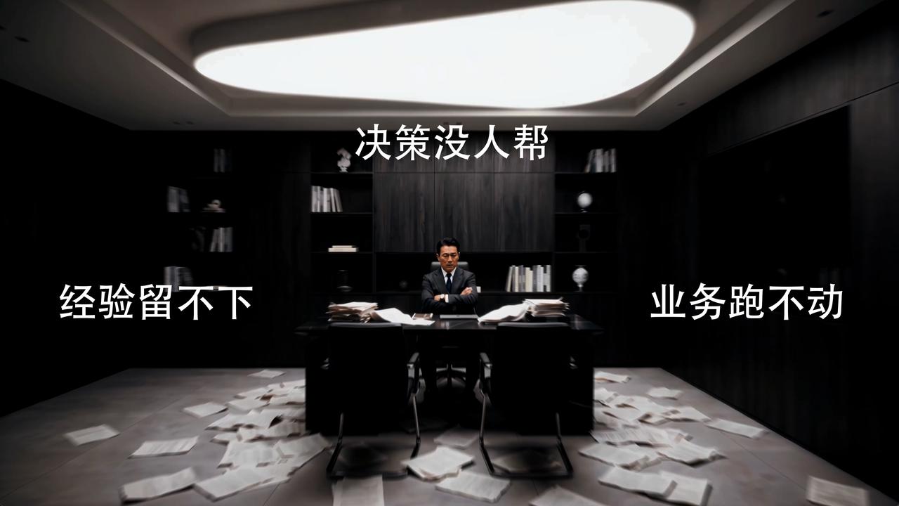 AI原生时代，新一代领导者登场