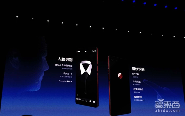“差一点就是全面屏” 锤子科技新推坚果Pro 2 还捎上了一台空气净化器