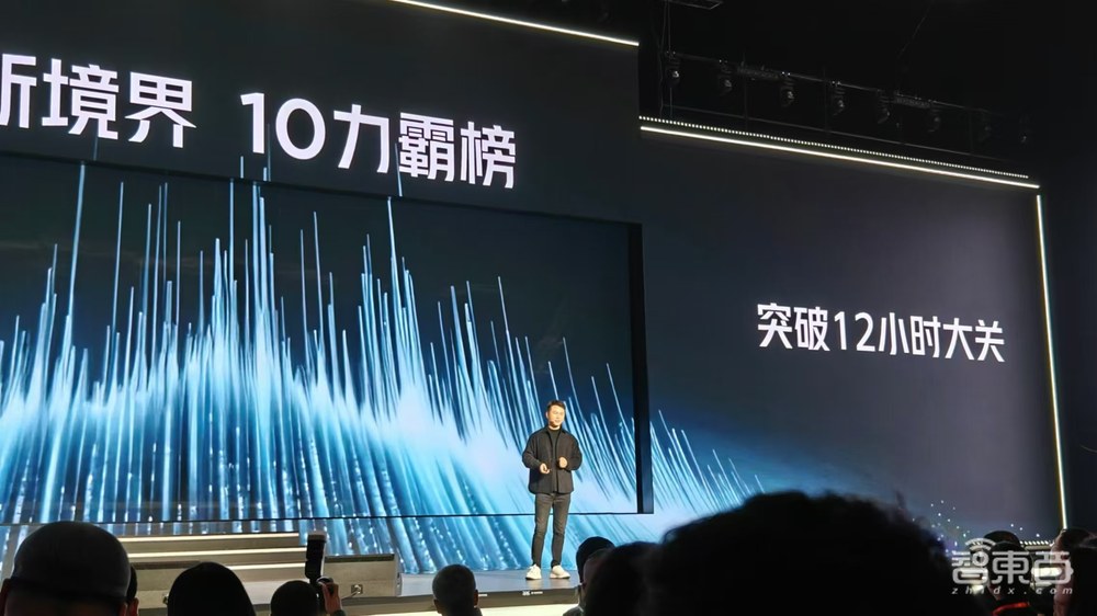 地表最强游戏手机!红魔10 Pro死磕PC级电竞体验,亮全球首款4K裸眼3D游戏本