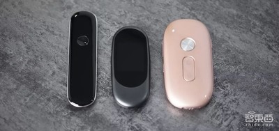 出国不再靠比划：三款翻译蛋产品横评，谁是暑期出境最佳翻译？