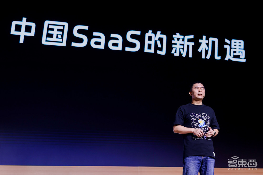 钉钉全产线智能化：推出AI PaaS平台，大模型调用5分钱/次，两代“掌舵人”到场见证