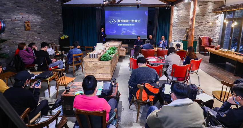 梧桐车联公布OpenOS车载操作系统技术细节 明年就能上车