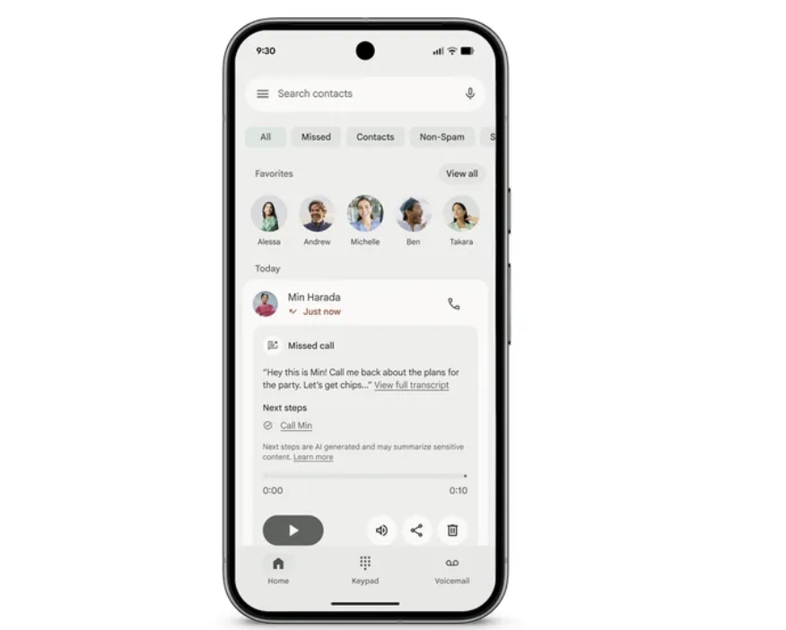 谷歌AI硬件全家桶爆更!买手机送AI,发3nm芯片、折叠屏,硬刚三星苹果