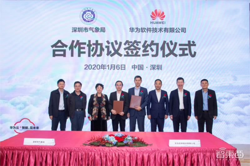 别再吐槽天气预报不准了！这次，AI将带来气象预测服务进阶