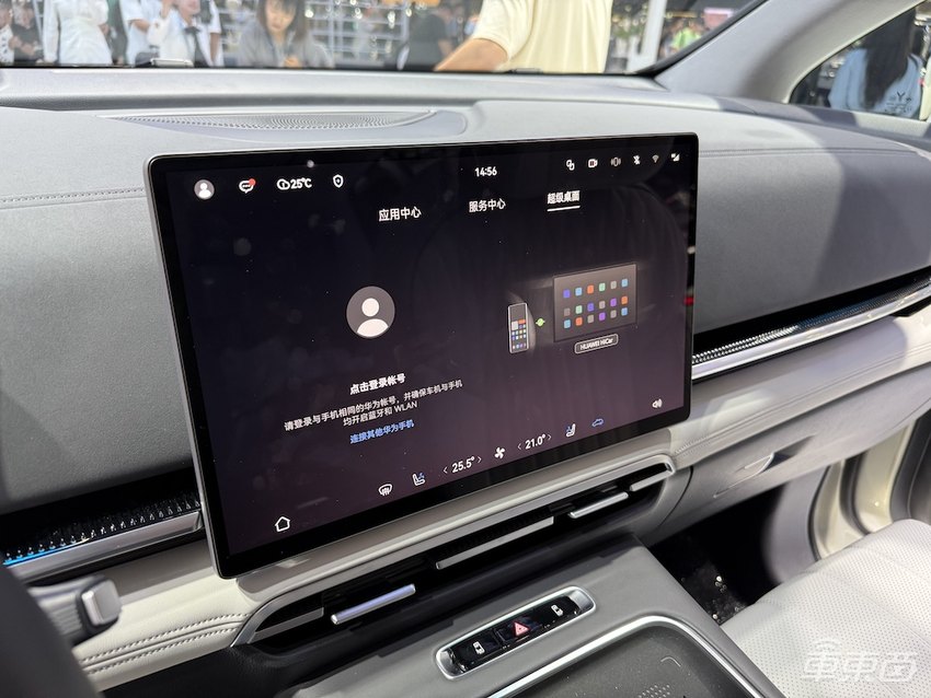 华为智驾“攻陷”广州车展!海外豪华车也投降了