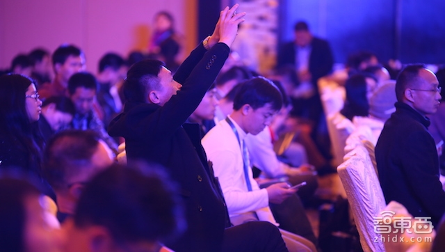 2016智能+峰会嘉宾演讲干货【上午场】