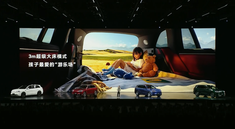 15.98万起,鸿蒙智行最便宜新车来了!