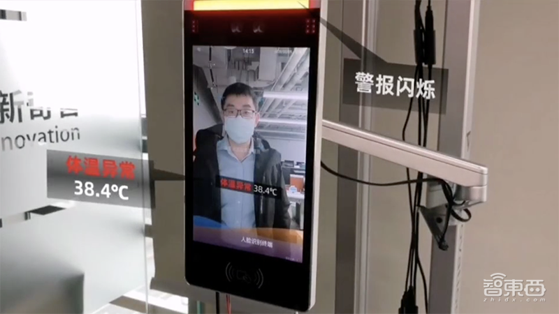 独家！22家AI创企复工背后：抗疫下的道阻与希望