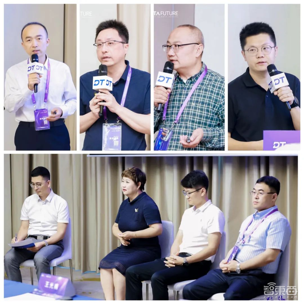 数据×新质生产力 跃升,第三届中国数据要素高峰论坛在北京圆满落幕!