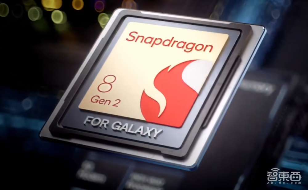 三星发布旗舰新机皇,与谷歌、高通联手开发XR