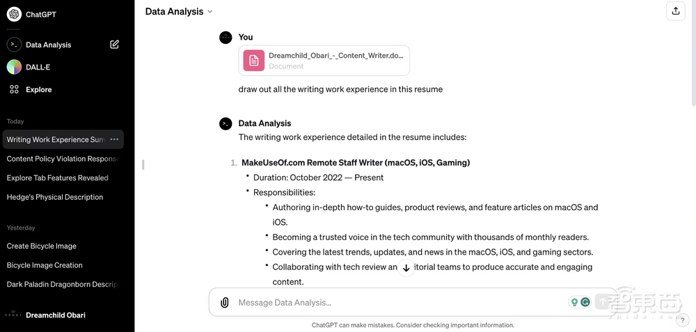 72小时!2000+ GPT分身上线,洗衣修车算命…引爆全民创作狂欢