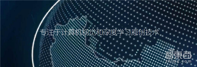 CB Insight盘点AI新锐创企名单 百家公司拿下117亿美元【附下载】|智东西内参