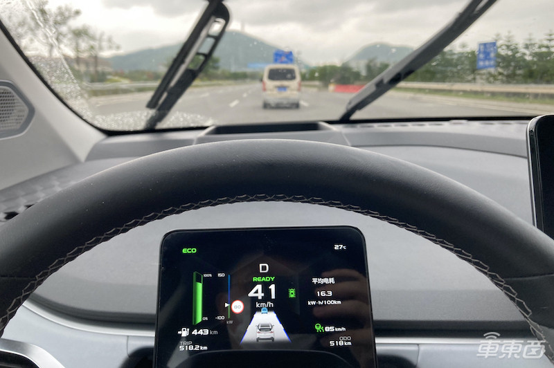 雨天试驾吉利几何C：L2级自动驾驶表现亮眼，综合续航可达440公里