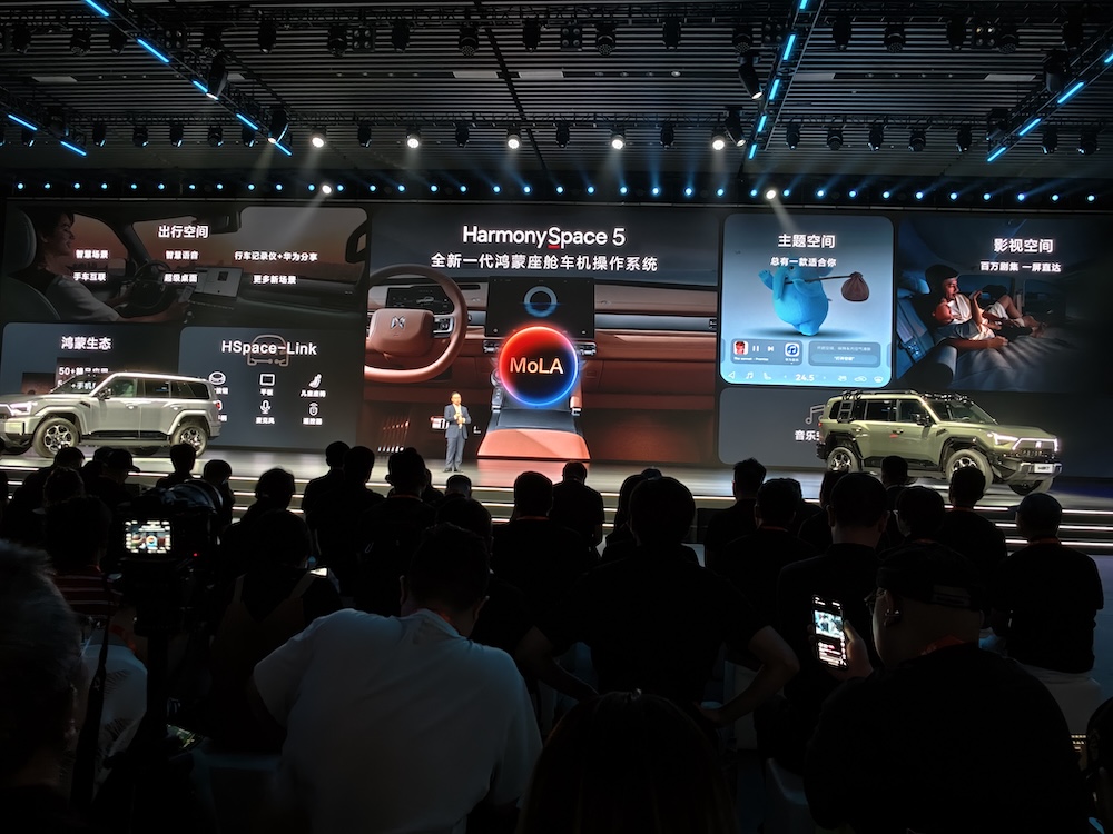 又一款华为系新车来了！预售32.99万起，华为乾崑全家桶上车