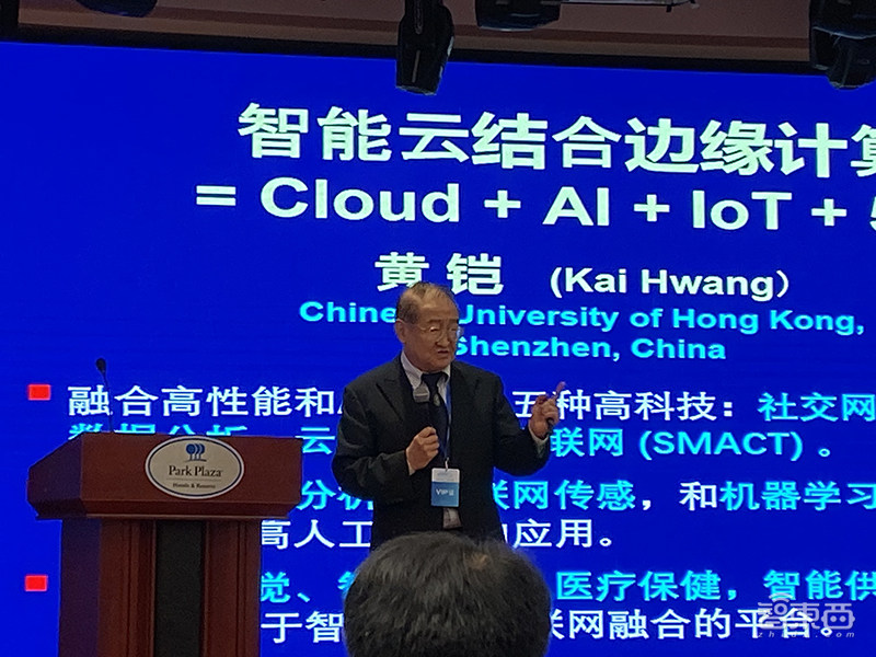 2019中国HPC百强榜单发布:神威、天河再夺冠亚军,前十新势力“屠榜”