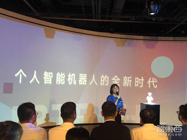 优必选联合腾讯推悟空机器人！开放机器人系统ROSA平台