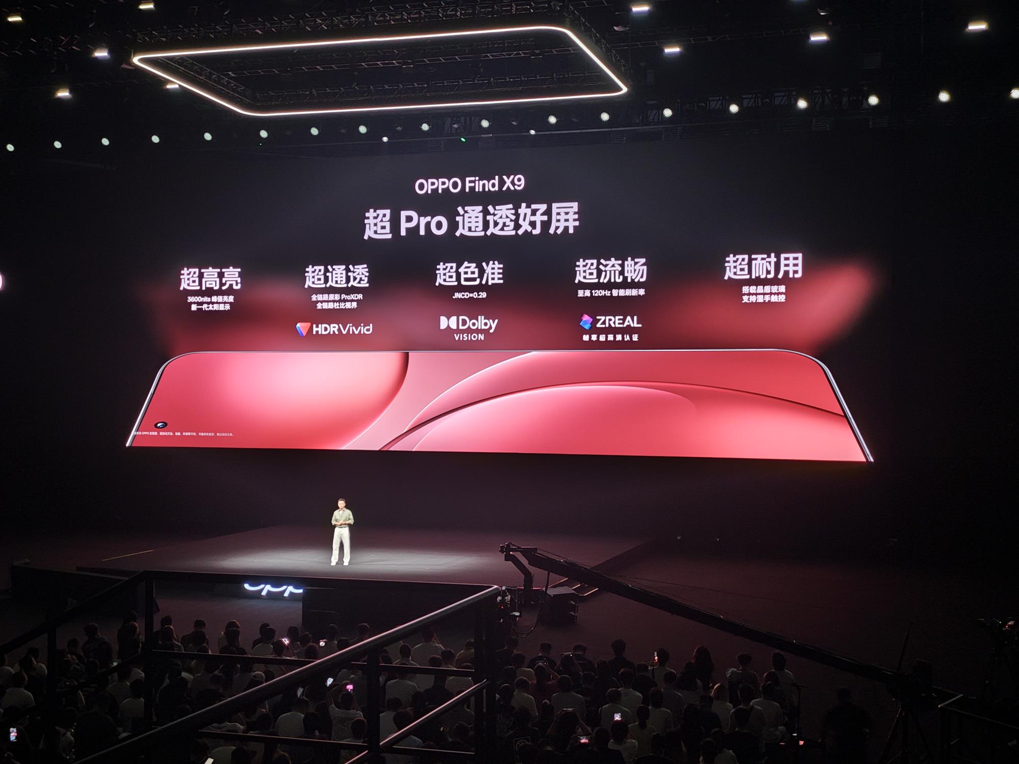 剛剛，OPPO劉作虎發(fā)了臺(tái)“萬元內(nèi)最強(qiáng)AI相機(jī)”