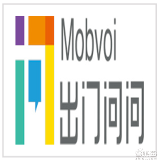 CB Insight发布创业百强榜单 AI成功案例最强盘点【附下载】|智东西