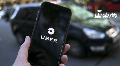 Uber IPO六大关键点：估值740亿美元 月活用户近1亿