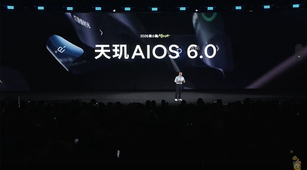 37分钟大定过万！小鹏销量神车改款11.98万起，第二代VLA也加上了