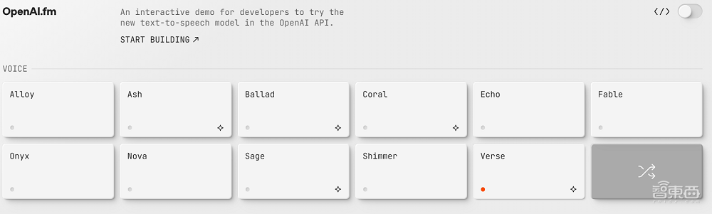 OpenAI最新音频模型一手实测!可癫可御可定制,中文有点翻车