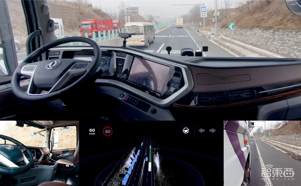 億元級融資超80起！起底四大最吸金人工智能賽道【附完整數(shù)據(jù)】