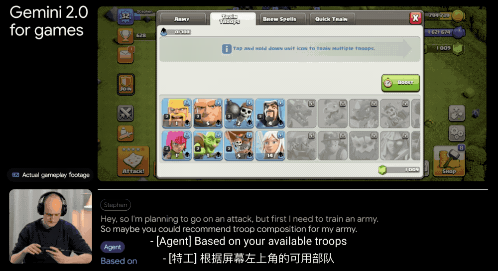 谷歌最强大模型登场!掀Agent风暴,放AI芯片大招,深夜突袭OpenAI