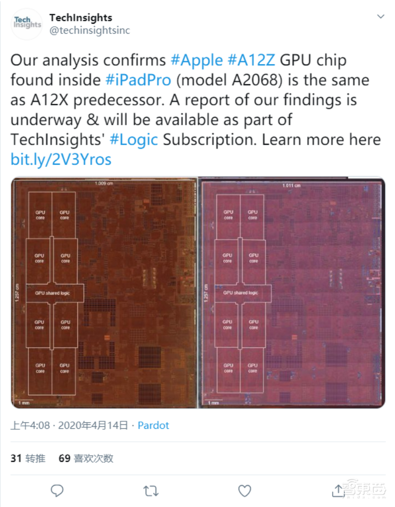 苹果iPad Pro芯片挤牙膏?外媒确认A12Z芯片和A12X架构相同