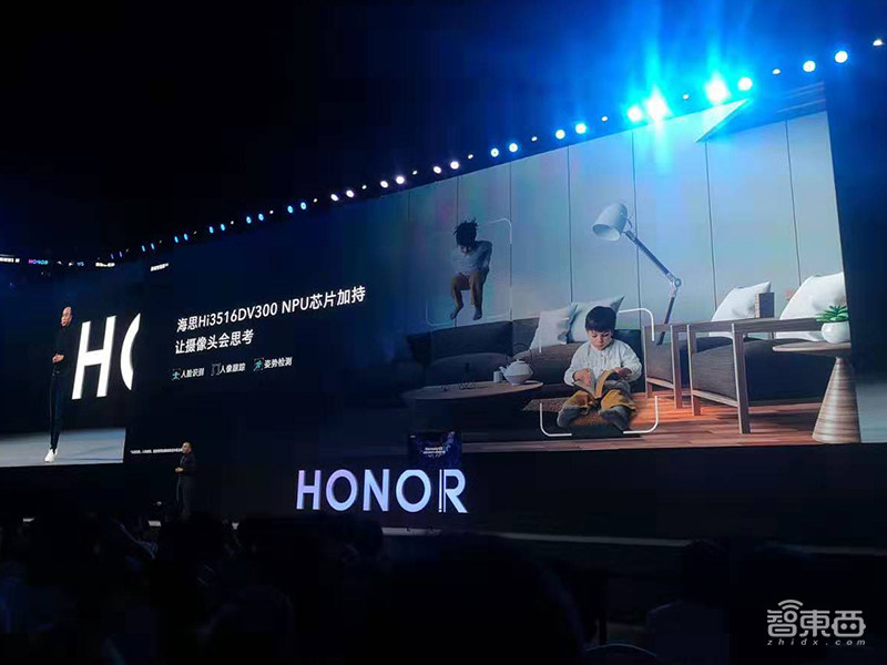 荣耀智慧屏来了!首发搭载鸿蒙OS,海思NPU芯片加持,3799元起卖
