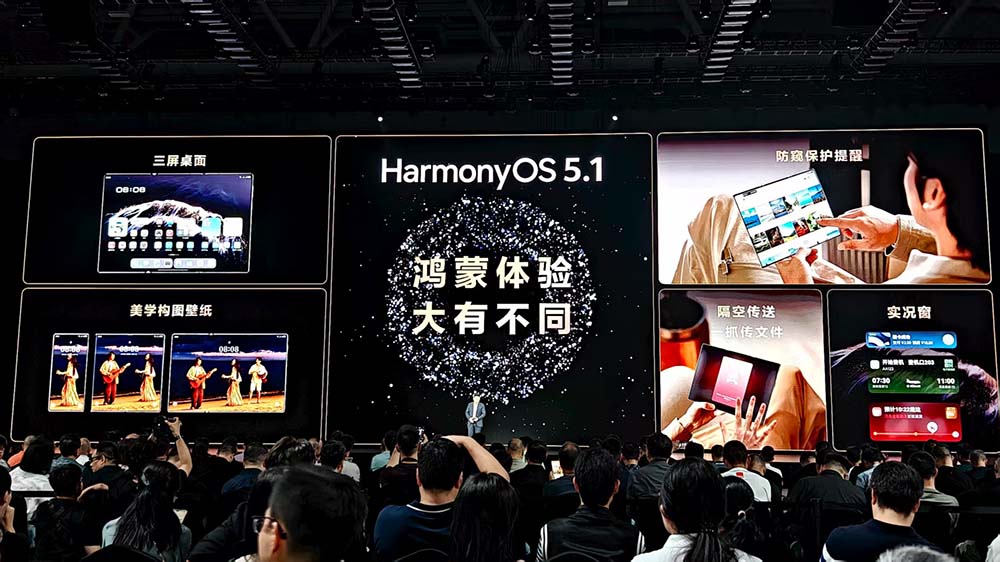 时隔4年,华为史上最强麒麟9020芯片回归!三折叠17999元开售,国产黑科技引爆全场