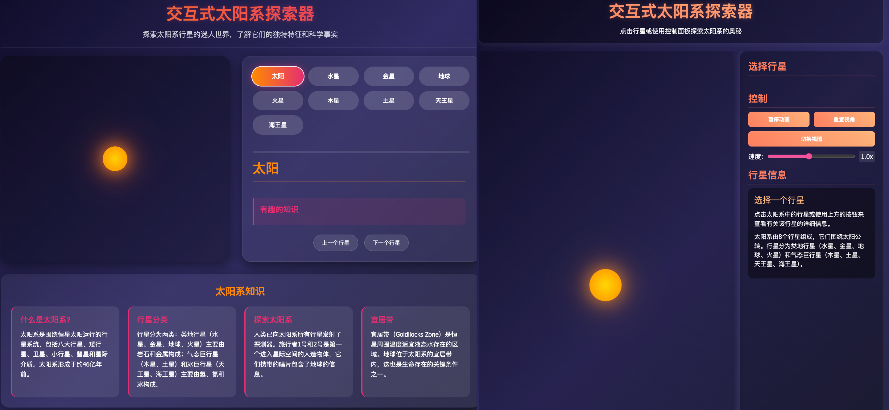 罗福莉首秀前，小米突然发布！代码全球最强，总体媲美DeepSeek-V3.2【附实测】