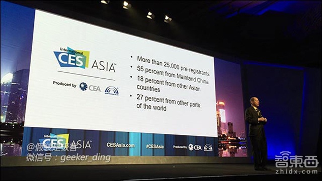 智能硬件厂商为何“组团”参加首届CES Asia?