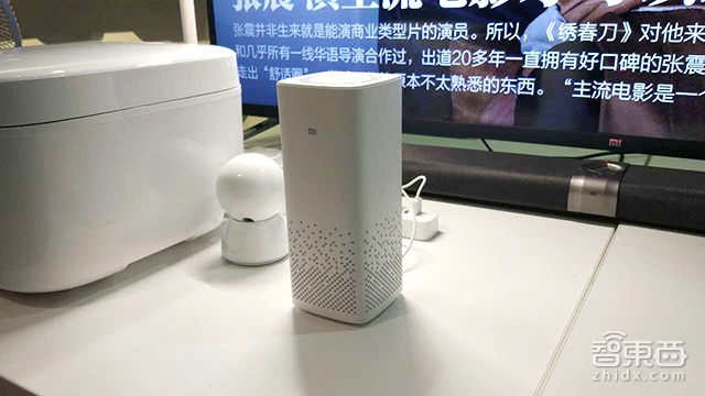 解密雷军家的“小爱同学”