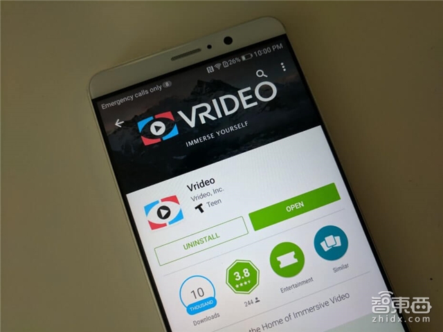 智东西晚报:北京国一国二轻型车将限行 苹果新专利iPhone可折叠