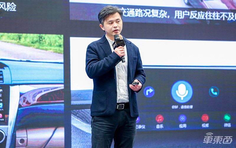 智能汽车普及奇点已至!上海车展首场智能汽车供应链创新峰会万字干货