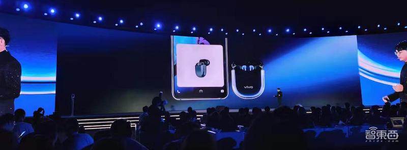 vivo首推双组网5G手机X30!搭三星旗舰芯片,16~135mm黄金焦段四摄