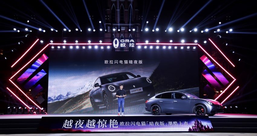 欧拉闪电猫暗夜版17.63万起售，最高续航705公里，支持高速导航辅助驾驶