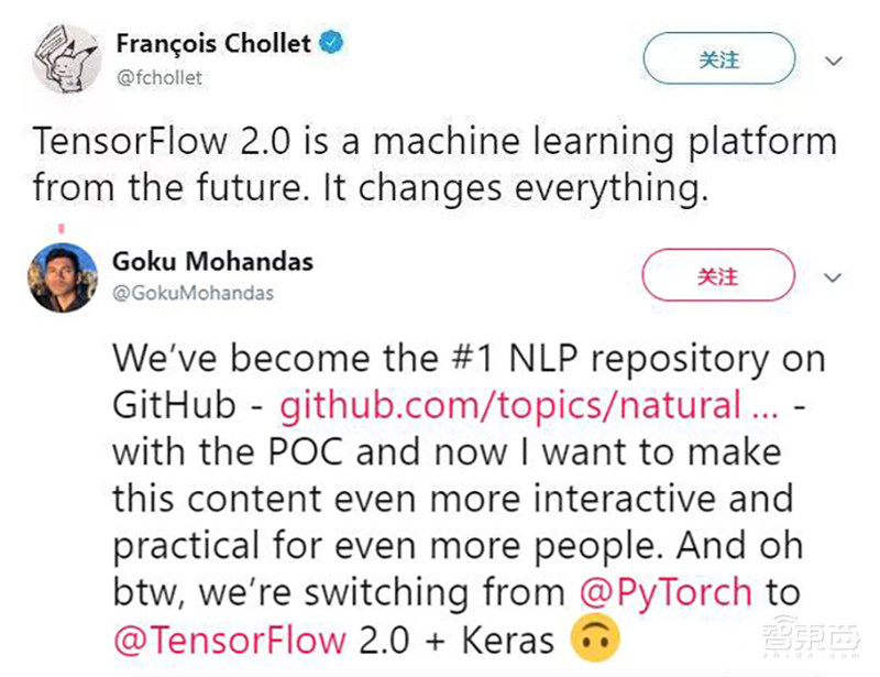 深度:谁是AI开源世界之王?