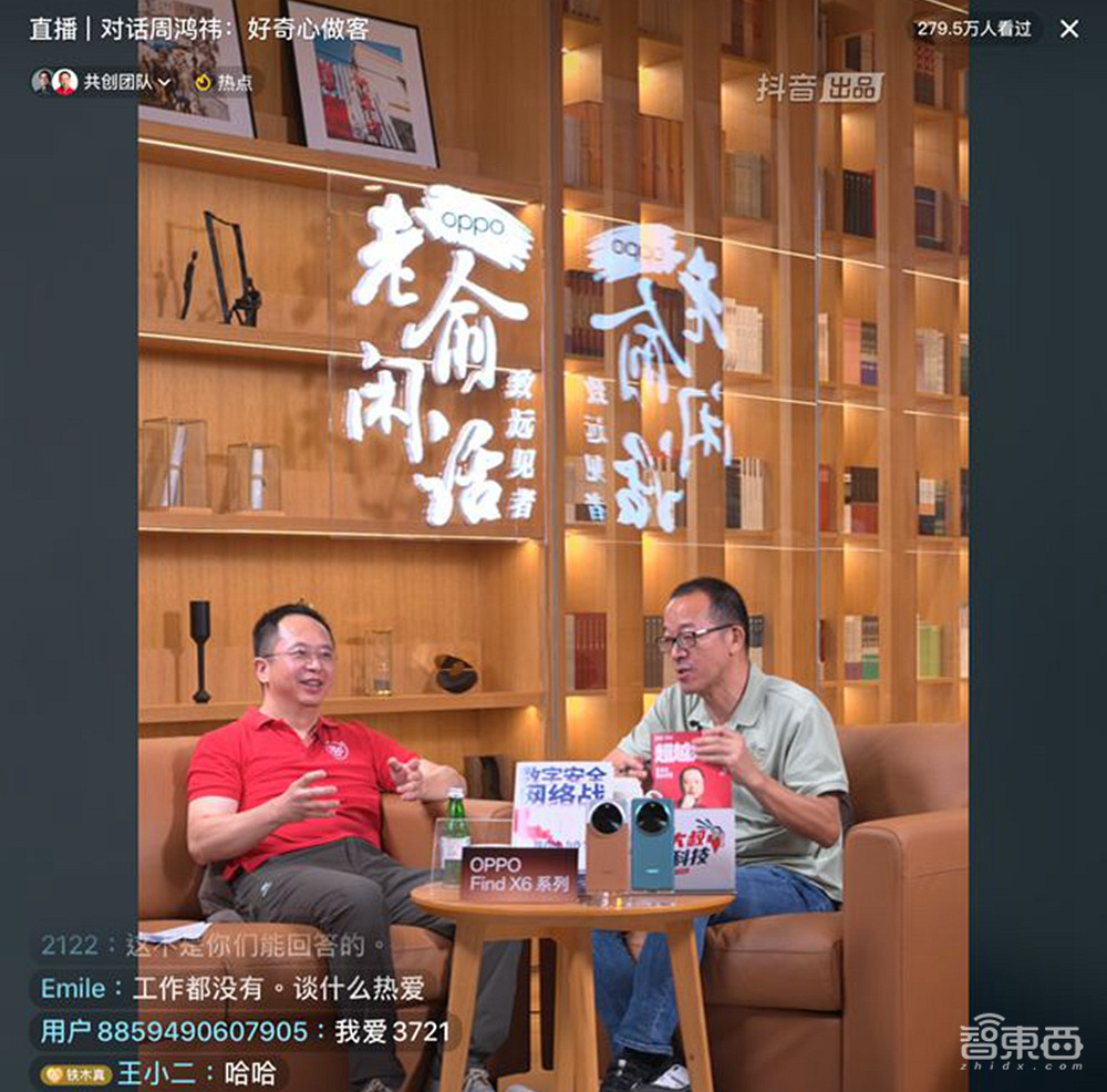 小度將發(fā)AI手機(jī)“新物種”；巴菲特將AI比作原子彈；思必馳明日上會(huì)；云從5.18發(fā)大模型丨AIGC大事日報(bào)