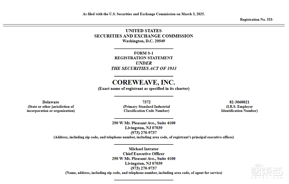 最火“算力黄牛”要上市了！估值飙到2540亿，英伟达背后撑腰