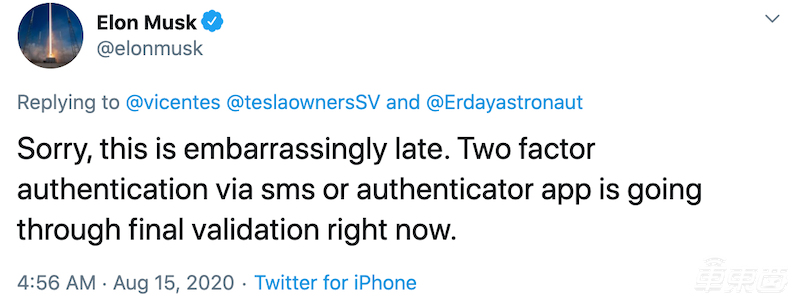 特斯拉黑历史：三年前被车主破解，可远程控制其他车辆