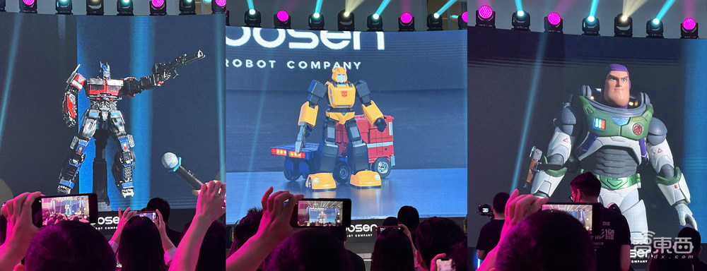 变形机器人用上AI大模型!现场表演高难度瑜伽,能表现100+种情绪