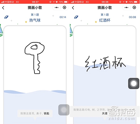 猜画小歌技术解密!推出一天 中国网民“疯”了