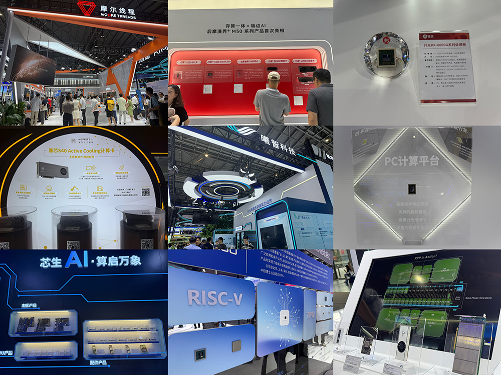 人工智能大會徹底引爆！展區(qū)水泄不通，門票炒到2000多，暴走3萬步帶來最全看點